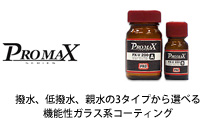 PROMAX